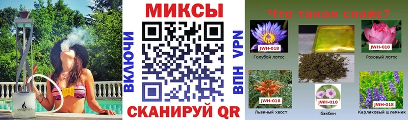 БУТИРАТ GHB  Черемхово 