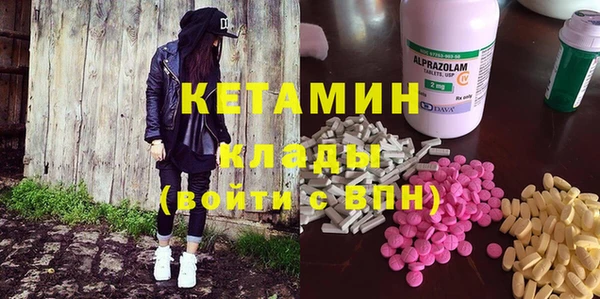 mix Алексин