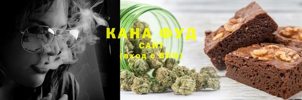 кокаин колумбия Абинск