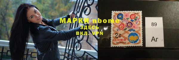 кокаин колумбия Абинск