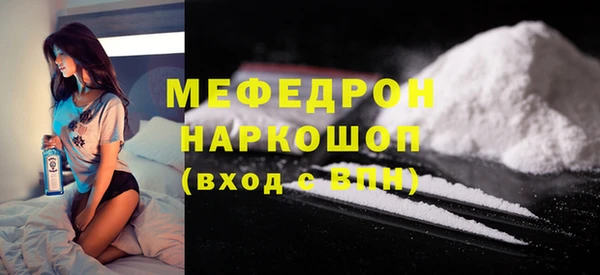 mix Алексин