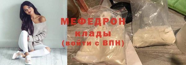 героин Абаза