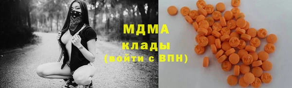 mix Алексин