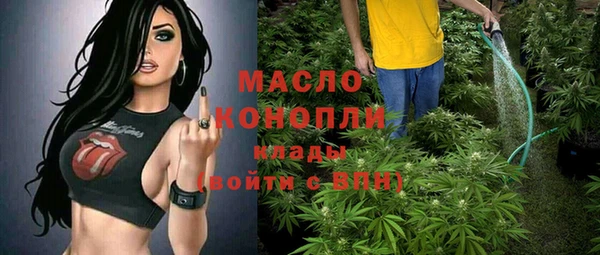 прущий лед Абдулино