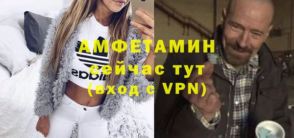 COCAINE Пересвет