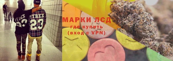 кокаин колумбия Абинск
