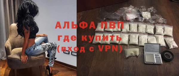 COCAINE Пересвет